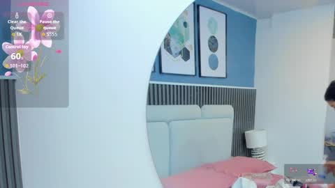 Lizeth online show from 12.19.25