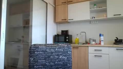 Snapshot of lizalish chatting on 01.10.25 Liza online show from 01.10.25