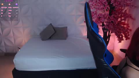 LIZETH online show from 02.12.26