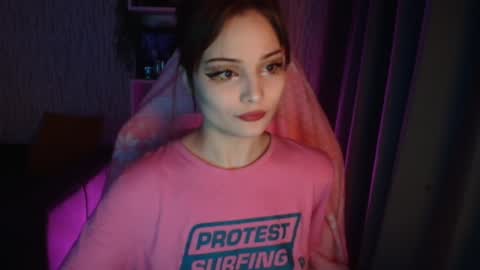 Snapshot of lola_bani_ chatting on 01.12.25 lola online show from 01.12.25