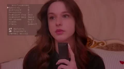 Snapshot of lollavibe chatting on 12.16.25 lollavibe online show from 12.16.25