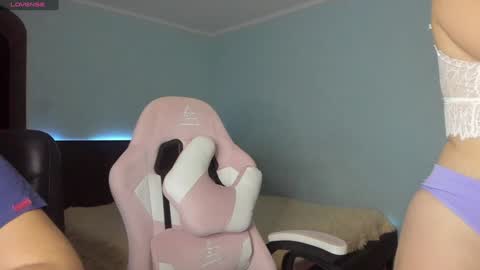 Snapshot of lollove24 chatting on 12.25.24 lollove24 online show from 12.25.24