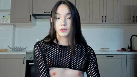 Lona online show from 11.04.25