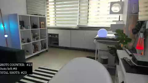 SABRINA online show from 12.17.25