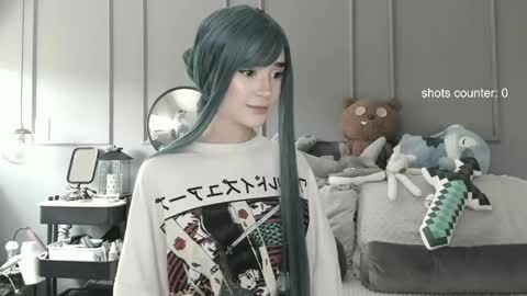 SABRINA online show from 04.19.26