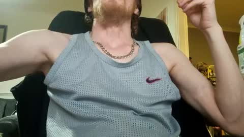 Snapshot of longslongbingbong chatting on 03.12.25 longslongbingbong online show from 03.12.25