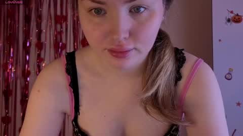 Lora online show from 06.07.26