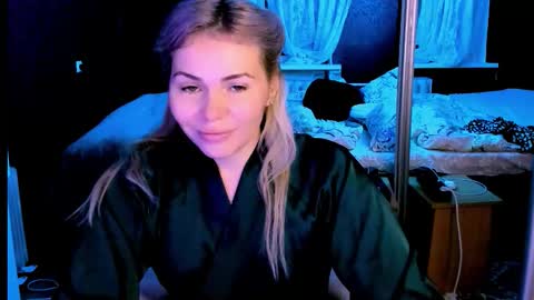 Snapshot of loraboyar chatting on 10.15.25 Lora online show from 10.15.25