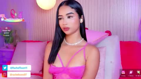 Loraine Rios online show from 03.25.26