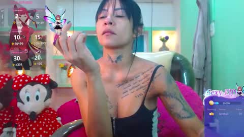 lore online show from 02.15.26