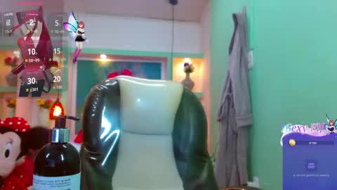 lore online show from 03.19.26