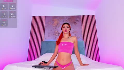  Soy Lorena  online show from 12.18.24