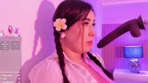 lore  online show from 04.04.26