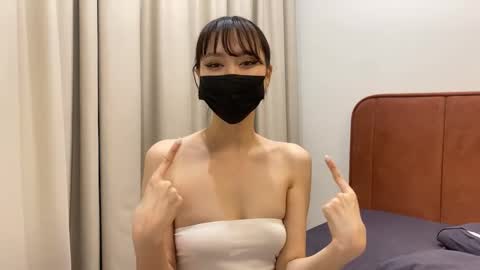 Learn how love can be with us online show from 01.31.25