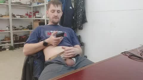 lovejimmi online show from 04.17.26