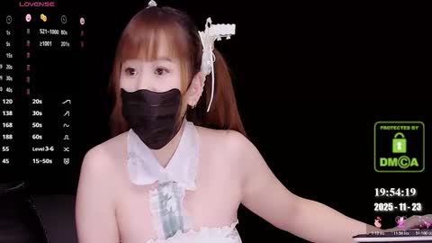 lovely asahi online show from 11.23.25