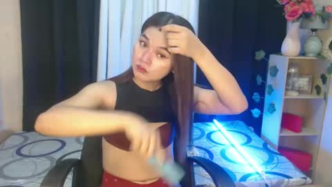 lovely_dianne online show from 02.18.25