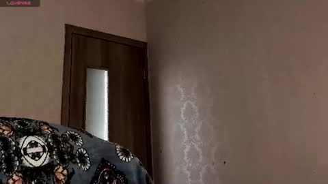 Snapshot of lovelyboobsx chatting on 06.20.26 Anelana online show from 06.20.26