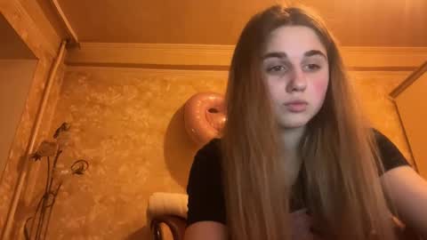 ELA online show from 01.06.26