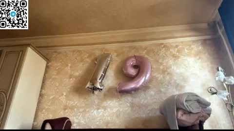 ELA online show from 04.19.26