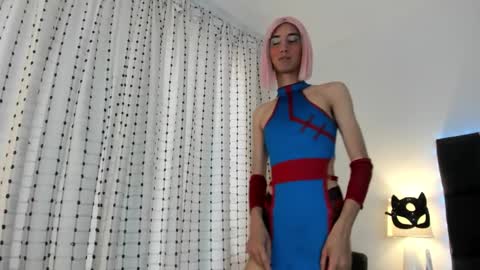 loverisu online show from 11.14.25