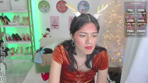 loverubii online show from 12.17.24