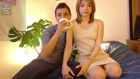 LovesKingdom online show from 11.12.25