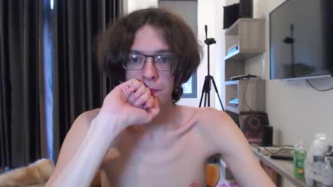 LovesomeCookie online show from 03.02.26