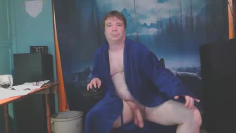 loving boy4u online show from 11.20.25