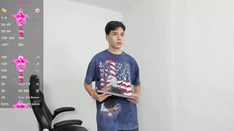 Snapshot of luandy_ chatting on 01.21.25 lUAN online show from 01.21.25