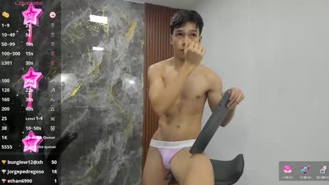 Snapshot of luandy_ chatting on 03.11.25 lUAN online show from 03.11.25