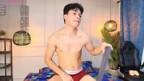 lUAN online show from 11.11.25