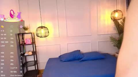 lUAN online show from 02.10.26