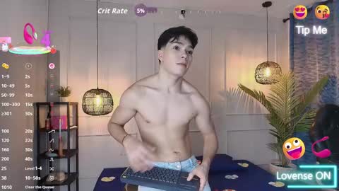 lUAN online show from 04.17.26