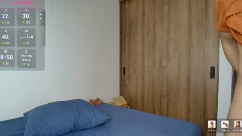 luandy_1 online show from 07.21.26