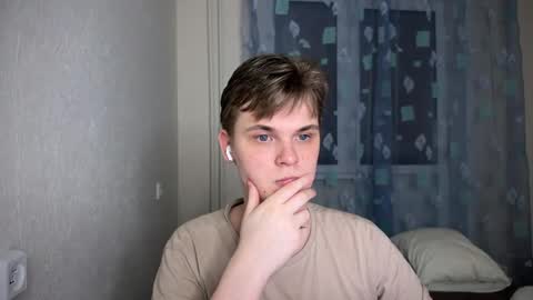 Snapshot of lucas_dany chatting on 12.07.24 Lucas Gill online show from 12.07.24