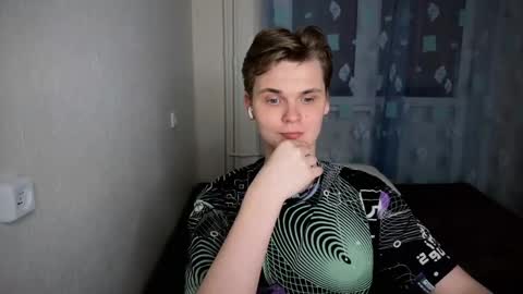 Snapshot of lucas_dany chatting on 12.09.24 Lucas Gill online show from 12.09.24