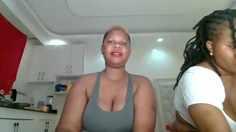 Lucky joy online show from 03.22.26