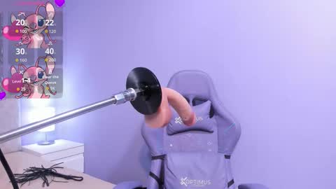 Lu online show from 11.21.25