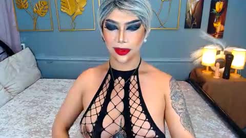Aliana online show from 03.08.26