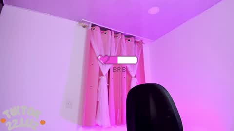 Snapshot of lucyy_peach chatting on 12.19.24 LUCYY FROM HOME  online show from 12.19.24