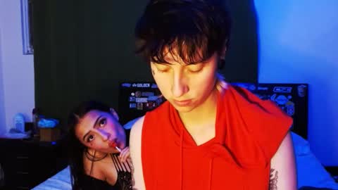 Snapshot of lugiiz05_ chatting on 11.18.25 lugiiz05_ online show from 11.18.25