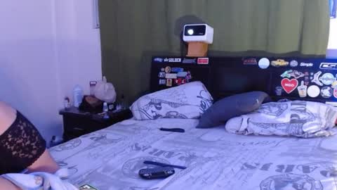 Snapshot of lugiiz05_ chatting on 12.04.25 lugiiz05_ online show from 12.04.25