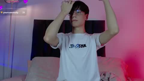 Snapshot of lui_x_dust chatting on 05.08.26 Lui online show from 05.08.26