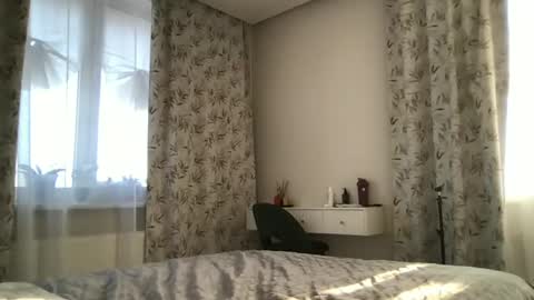 Snapshot of luiva13 chatting on 02.04.25 luiva13 online show from 02.04.25