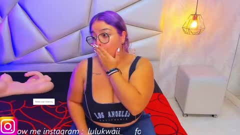 lulu online show from 09.08.25