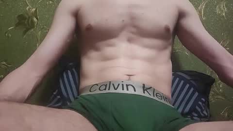 Snapshot of lumberxxxx chatting on 01.06.26 lumberxxxx online show from 01.06.26