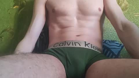 Snapshot of lumberxxxx chatting on 01.31.26 lumberxxxx online show from 01.31.26