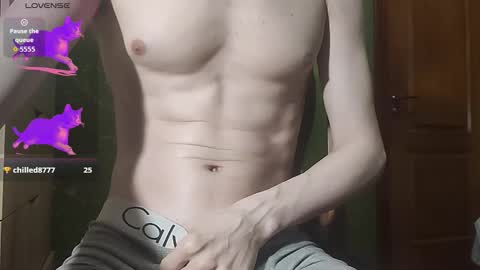 Snapshot of lumberxxxx chatting on 02.21.26 lumberxxxx online show from 02.21.26