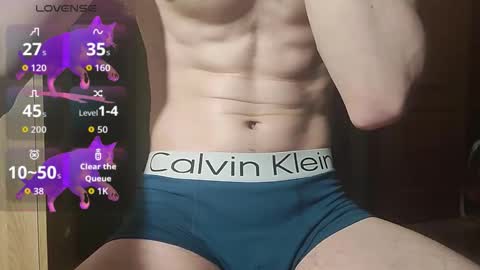 Snapshot of lumberxxxx chatting on 03.08.26 lumberxxxx online show from 03.08.26